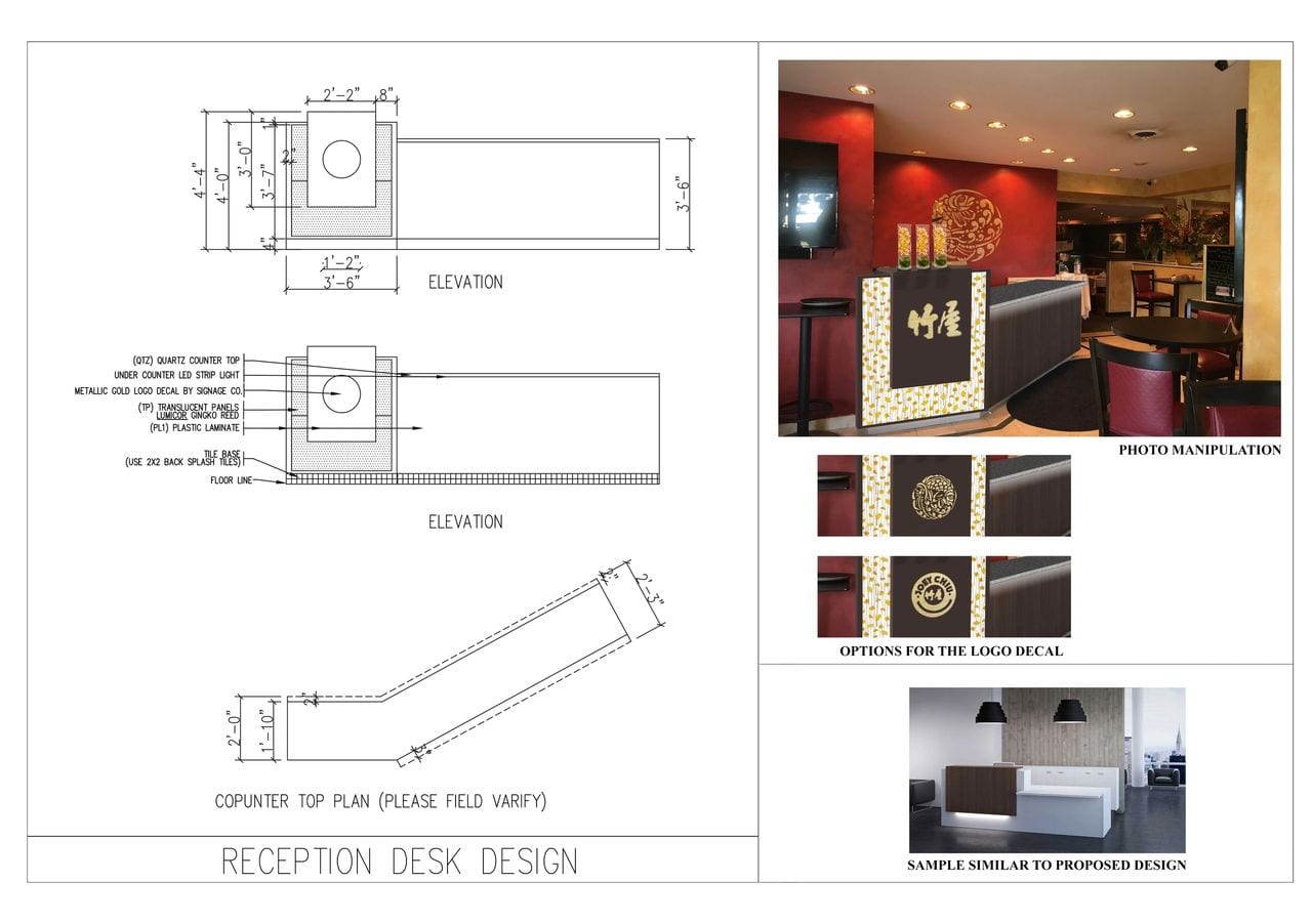 blueprint of restaurant reception and entrance